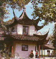 csuzhou2.jpg (18743 ֽ)